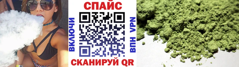 цены наркотик  Владивосток  БУТИРАТ Butirat 