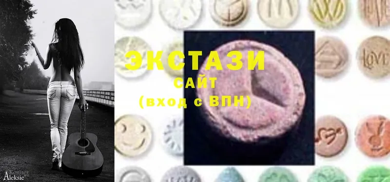 Ecstasy mix  как найти   Владивосток 