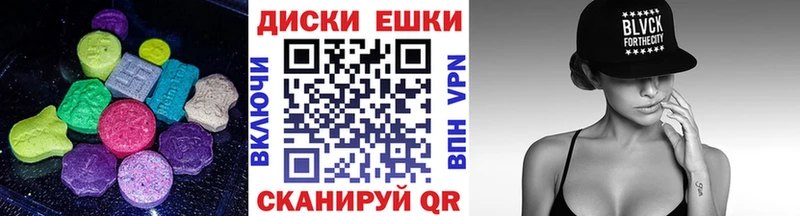 как найти наркотики  ссылка на мегу tor  Ecstasy 280мг  Владивосток 