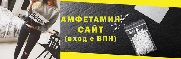 скорость Магадан