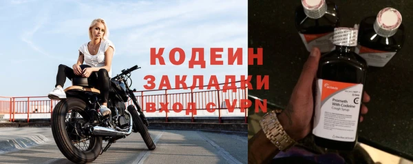 a pvp Майский