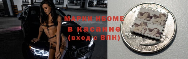 a pvp Майский