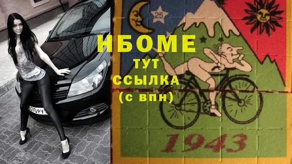 a pvp Майский