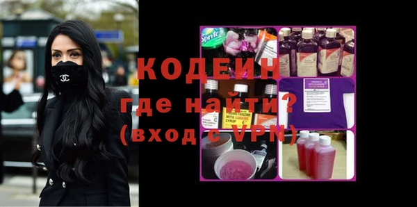 скорость Магадан