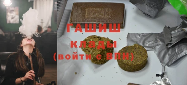 a pvp Мегион