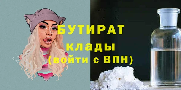 скорость Магадан