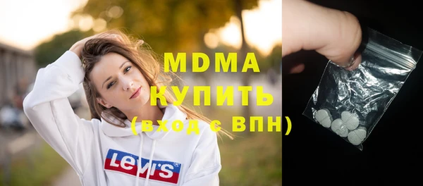 PSILOCYBIN Медвежьегорск