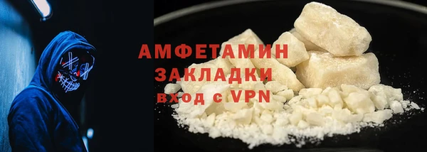 скорость Магадан