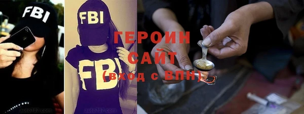 скорость Магадан