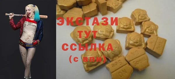 2c-b Медногорск