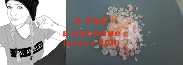 скорость Магадан
