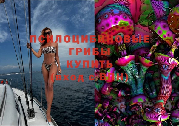 мефедрон мука Магас