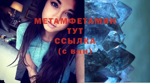 PSILOCYBIN Медвежьегорск