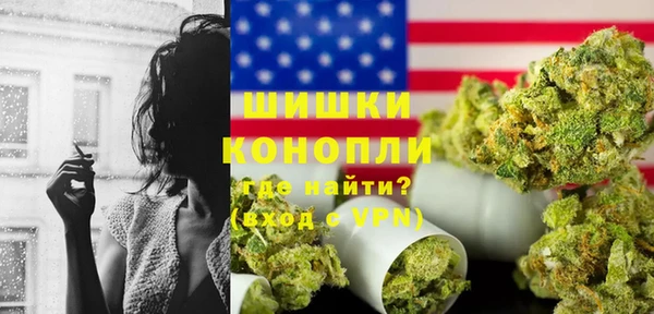 a pvp Мегион