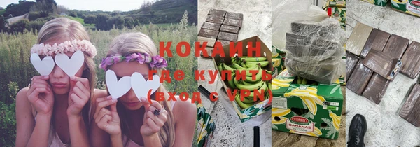 a pvp Мегион