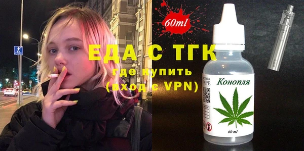 скорость Магадан