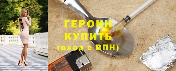 a pvp Мегион