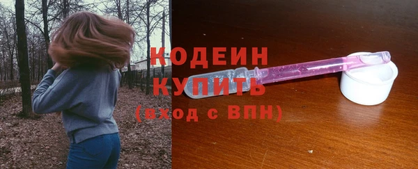 PSILOCYBIN Медвежьегорск