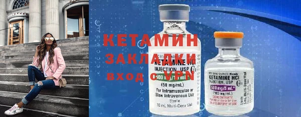 скорость Магадан