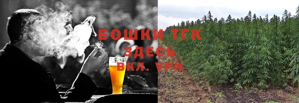 скорость Магадан