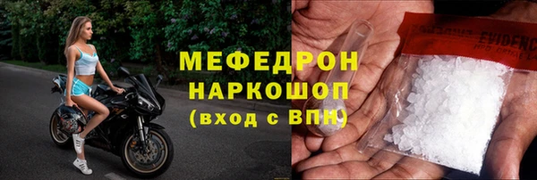 PSILOCYBIN Медвежьегорск