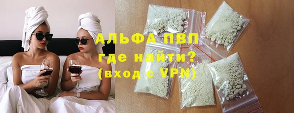 a pvp Майский