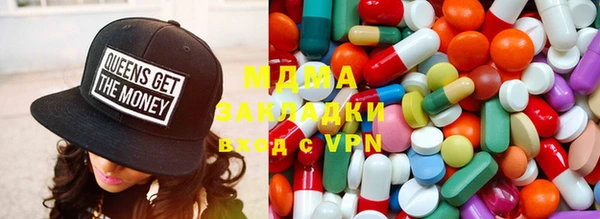 скорость Магадан