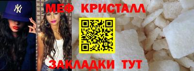 COCAINE Беслан