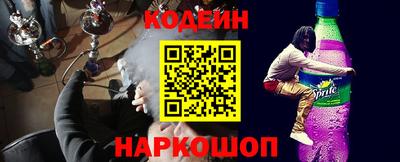 ПСИЛОЦИБИНОВЫЕ ГРИБЫ Берёзовский