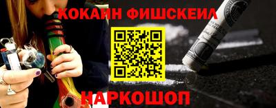 ПСИЛОЦИБИНОВЫЕ ГРИБЫ Берёзовский