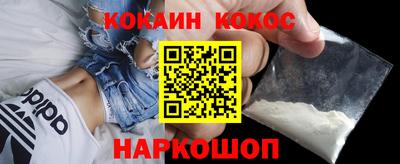 трава Берёзовский