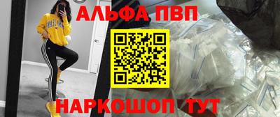 spice Гусь-Хрустальный