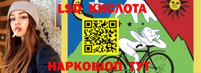 ALPHA-PVP Беслан