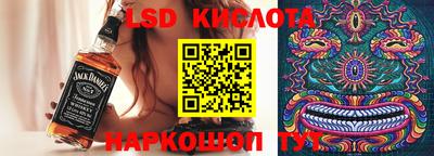 ПСИЛОЦИБИНОВЫЕ ГРИБЫ Берёзовский