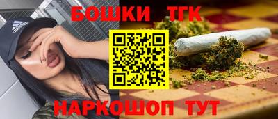 ПСИЛОЦИБИНОВЫЕ ГРИБЫ Берёзовский