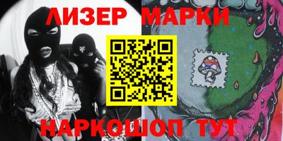 mdpv Бийск