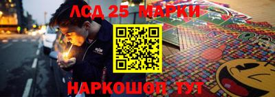mdpv Абинск