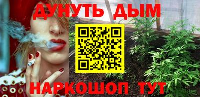 трава Берёзовский