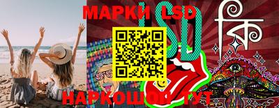 COCAINE Беслан