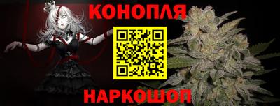 трава Берёзовский