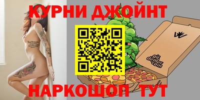 mdpv Бийск