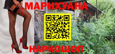 ALPHA-PVP Беслан