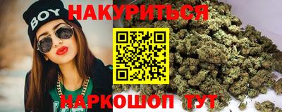 COCAINE Беслан