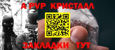 ПСИЛОЦИБИНОВЫЕ ГРИБЫ Берёзовский