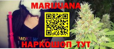 ПСИЛОЦИБИНОВЫЕ ГРИБЫ Берёзовский