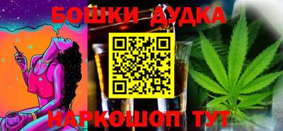 ПСИЛОЦИБИНОВЫЕ ГРИБЫ Берёзовский