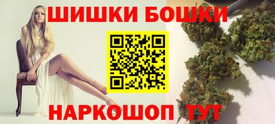 трава Берёзовский