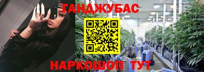 mdpv Бийск