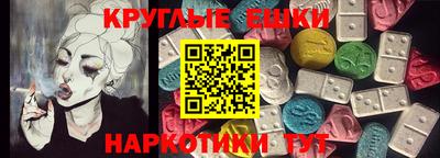 COCAINE Беслан