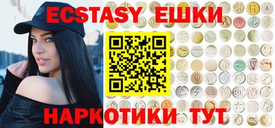 mdpv Бийск